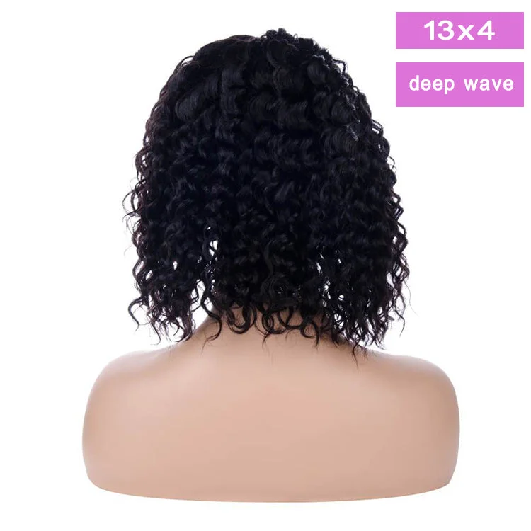 Deep wave 13x4