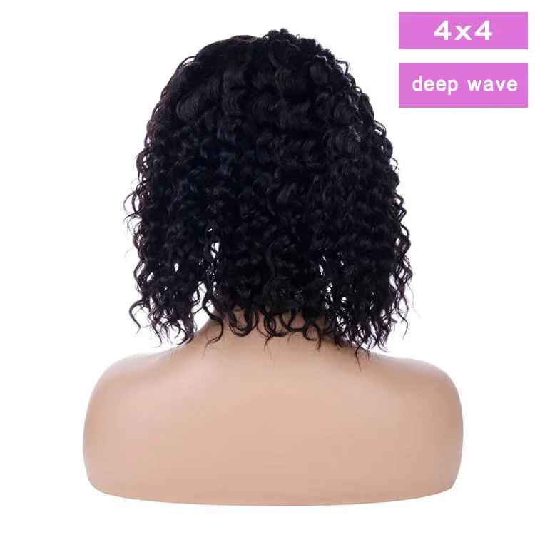 Deep wave 4x4